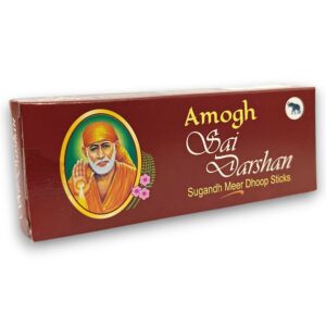 Amogh Dhoop - SAI DARSHAN